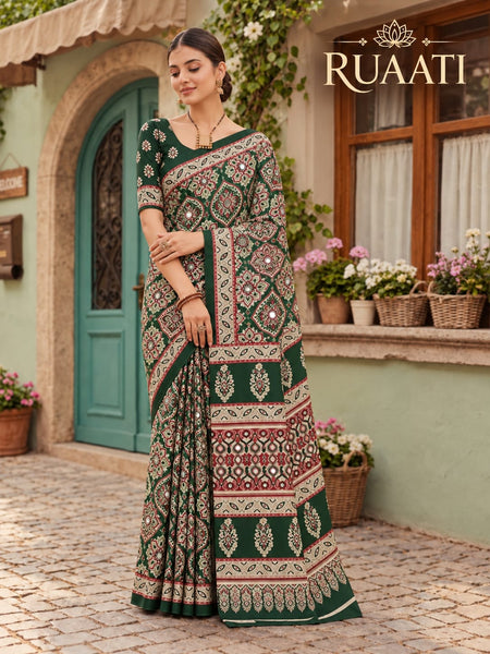 Green Modal Silk Saree with Mirror Work & Designer Border